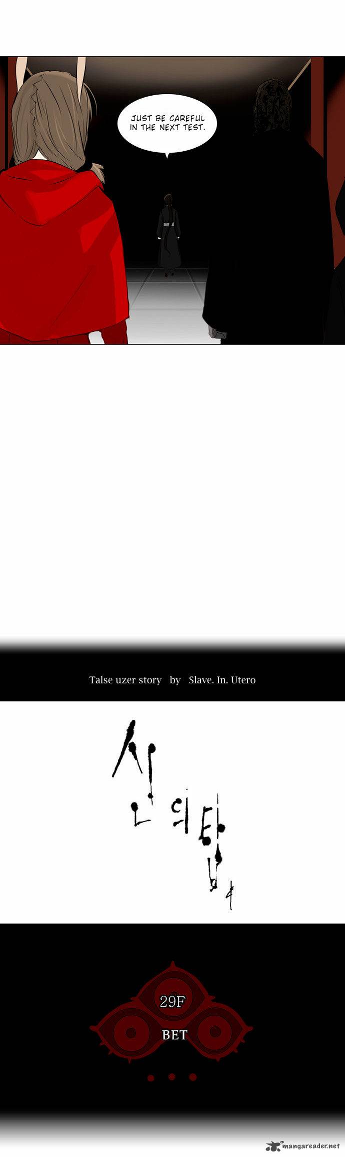 Read TOWER OF GOD EN Manga Online