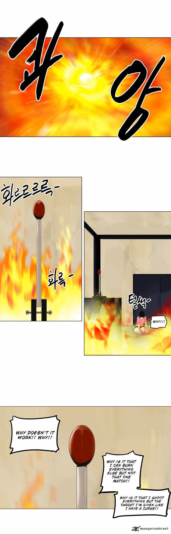 Read TOWER OF GOD EN Manga Online