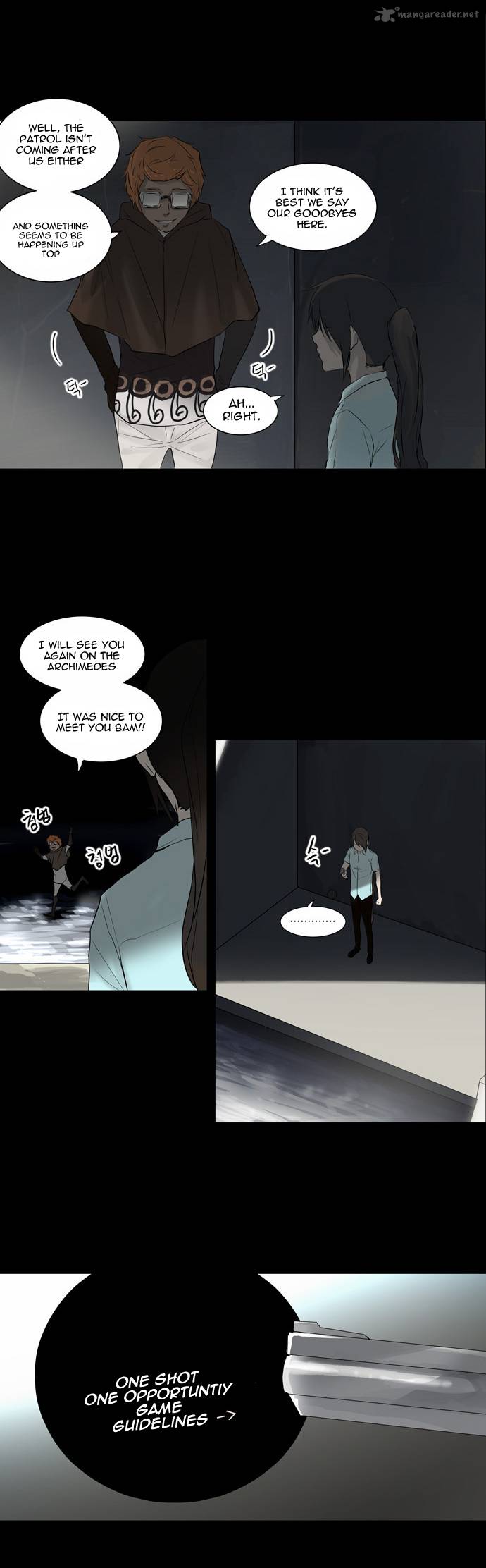 Read TOWER OF GOD EN Manga Online