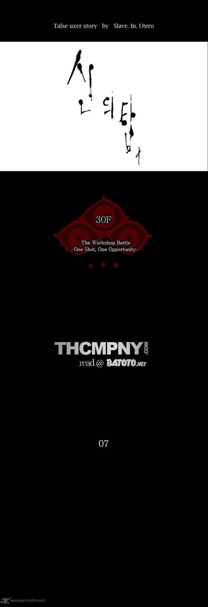 Read TOWER OF GOD EN Manga Online