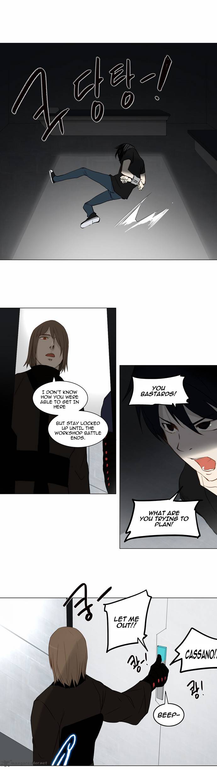 Read TOWER OF GOD EN Manga Online