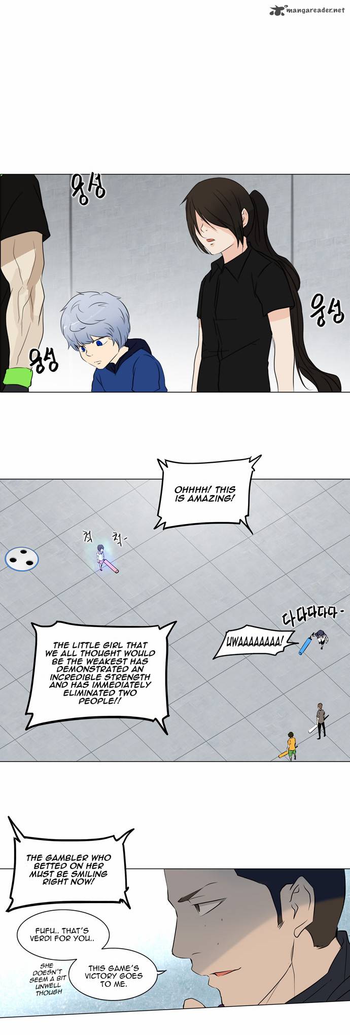 Read TOWER OF GOD EN Manga Online