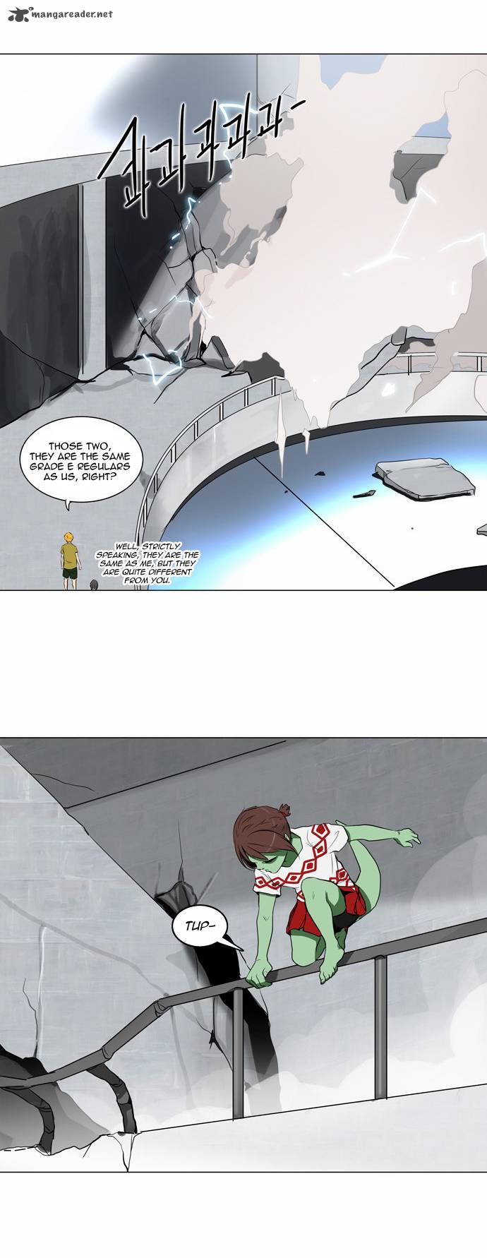 Read TOWER OF GOD EN Manga Online