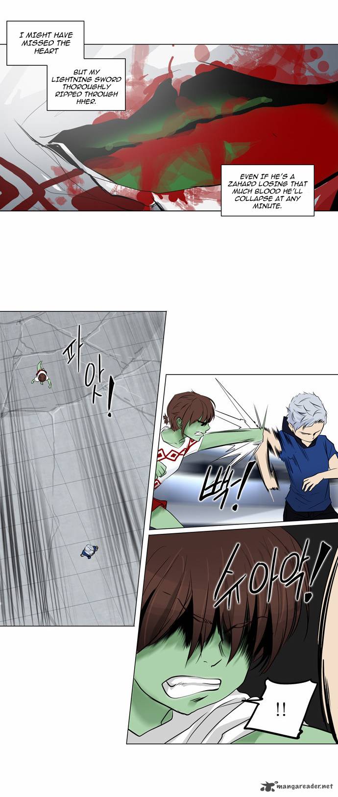 Read TOWER OF GOD EN Manga Online