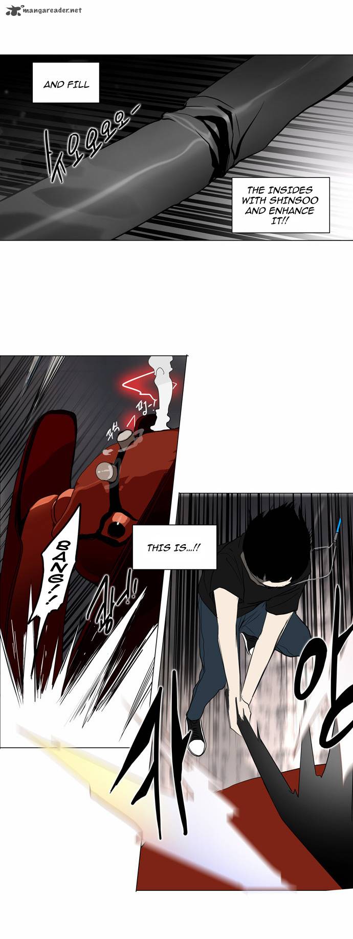 Read TOWER OF GOD EN Manga Online