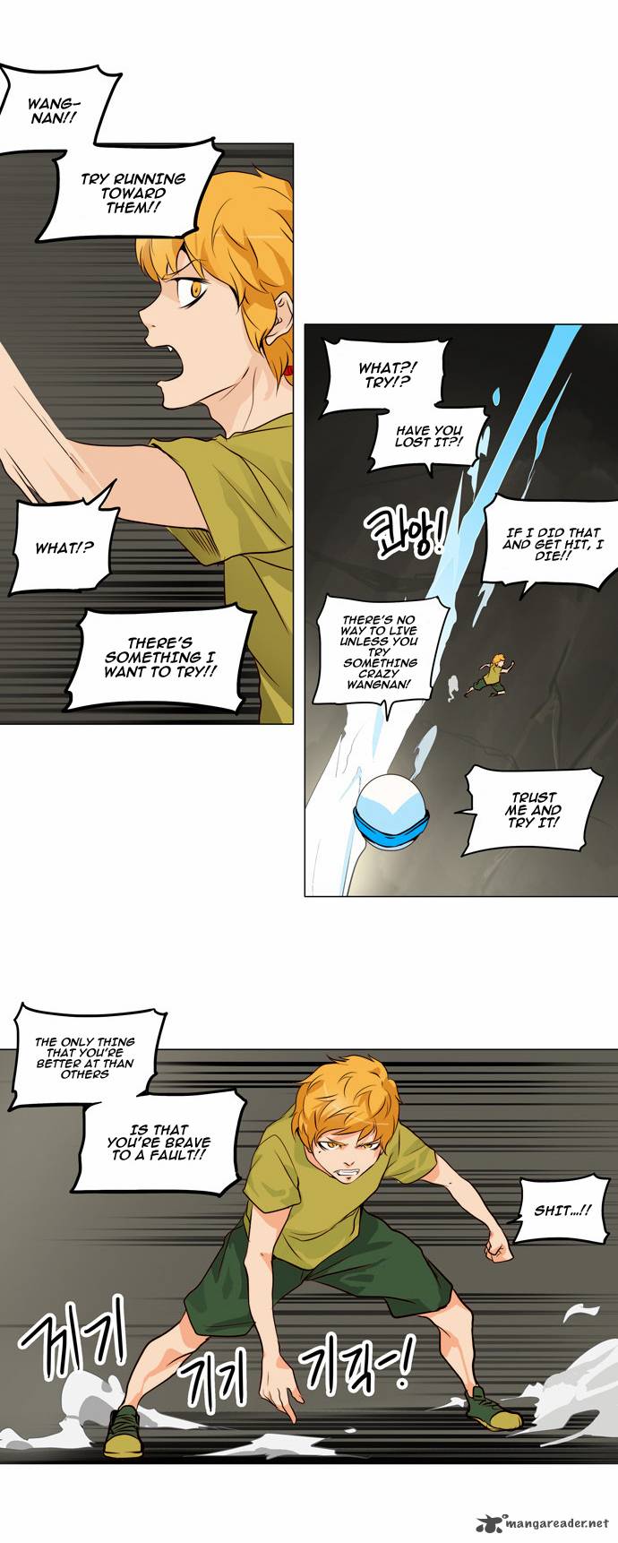 Read TOWER OF GOD EN Manga Online