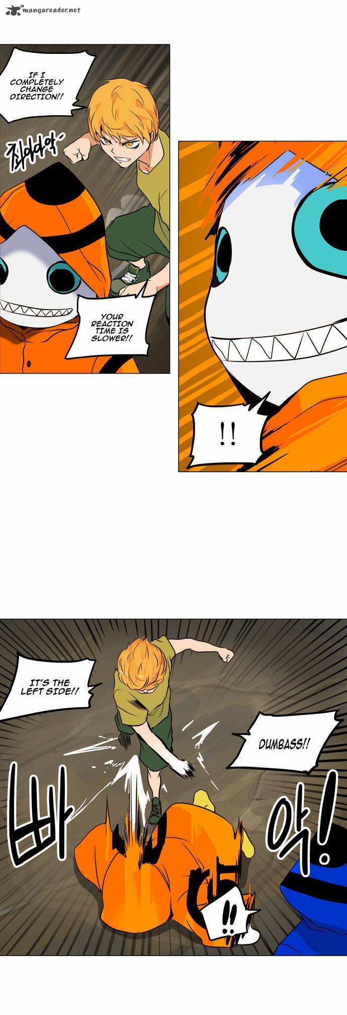 Read TOWER OF GOD EN Manga Online