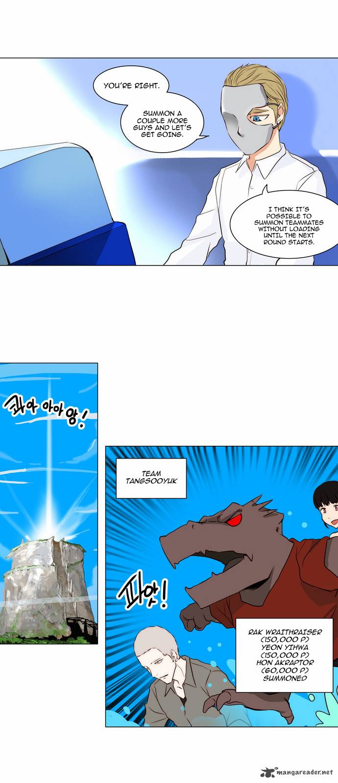 Read TOWER OF GOD EN Manga Online