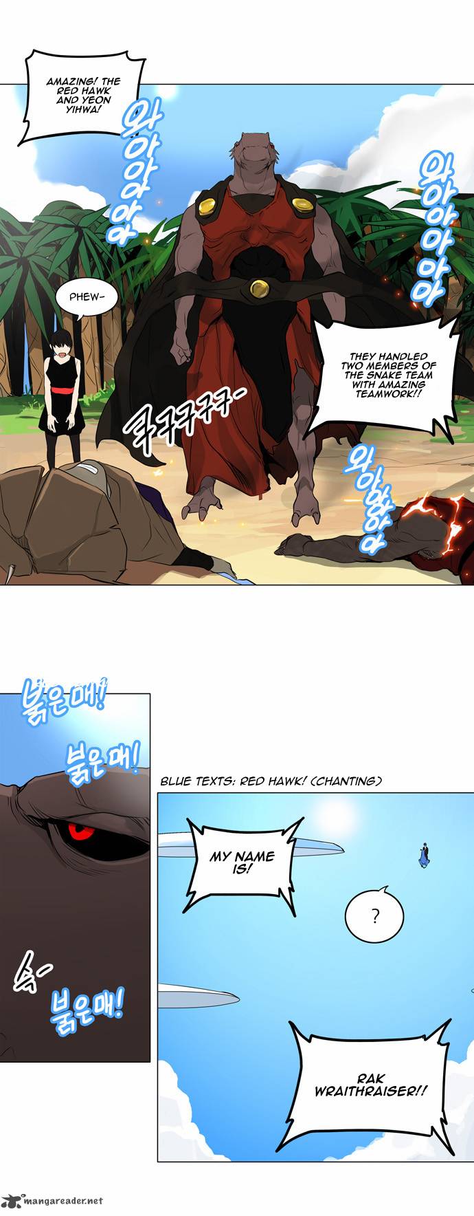 Read TOWER OF GOD EN Manga Online