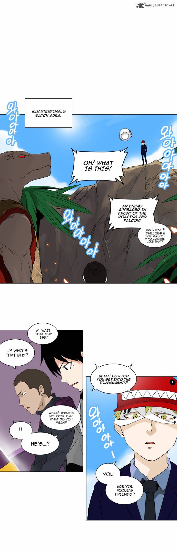 Read TOWER OF GOD EN Manga Online