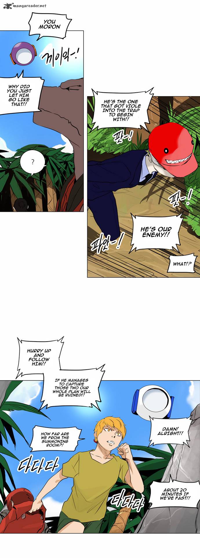 Read TOWER OF GOD EN Manga Online