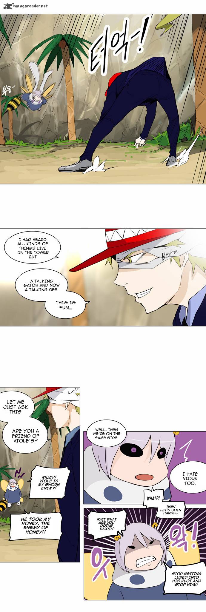 Read TOWER OF GOD EN Manga Online