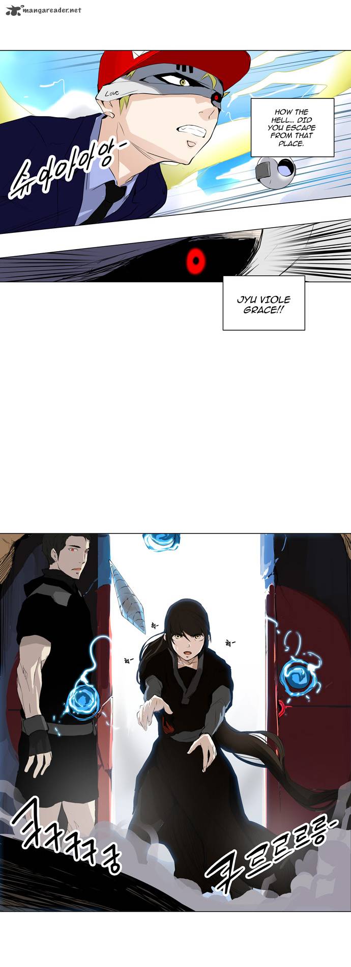 Read TOWER OF GOD EN Manga Online