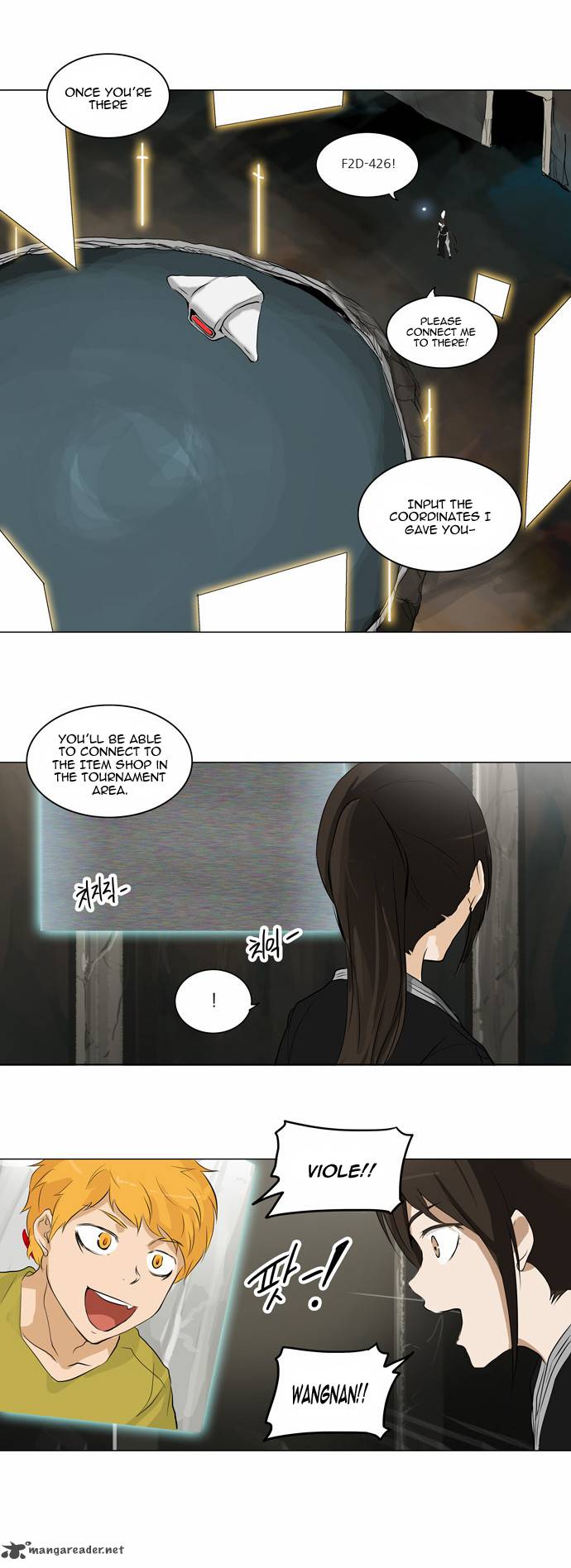 Read TOWER OF GOD EN Manga Online
