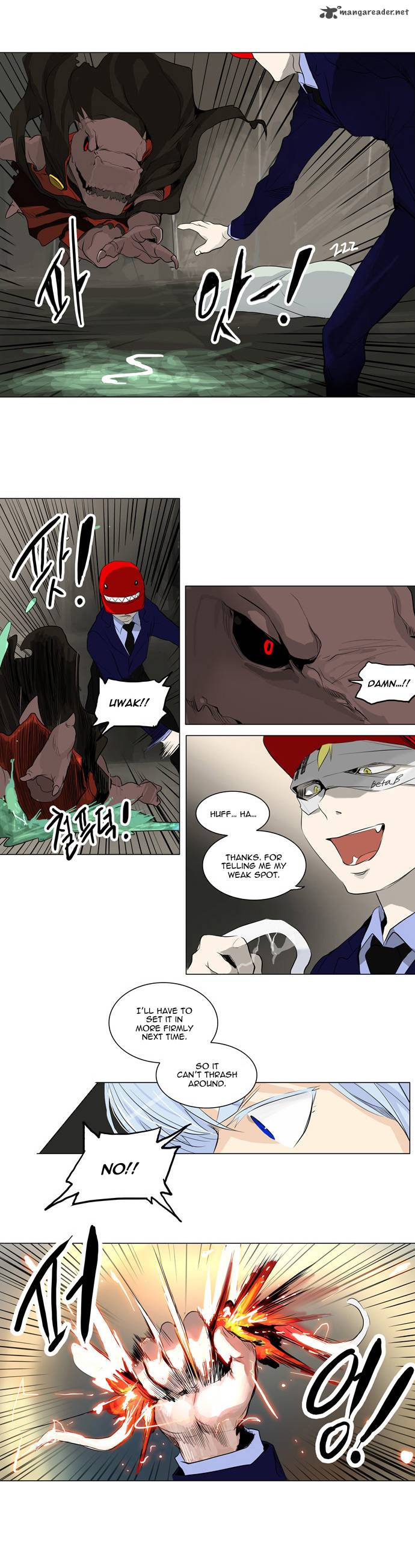 Read TOWER OF GOD EN Manga Online