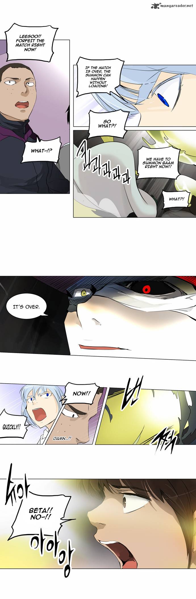 Read TOWER OF GOD EN Manga Online