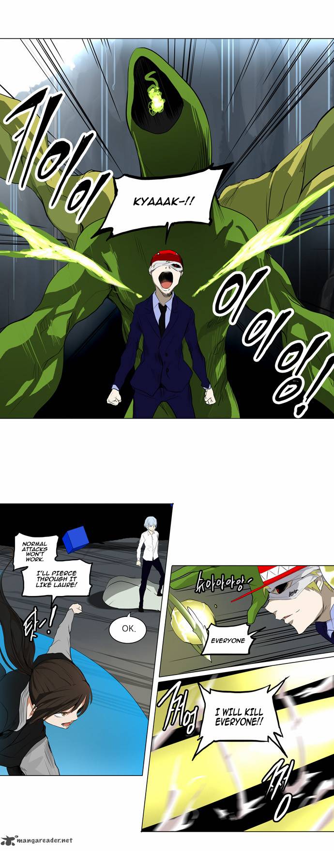 Read TOWER OF GOD EN Manga Online