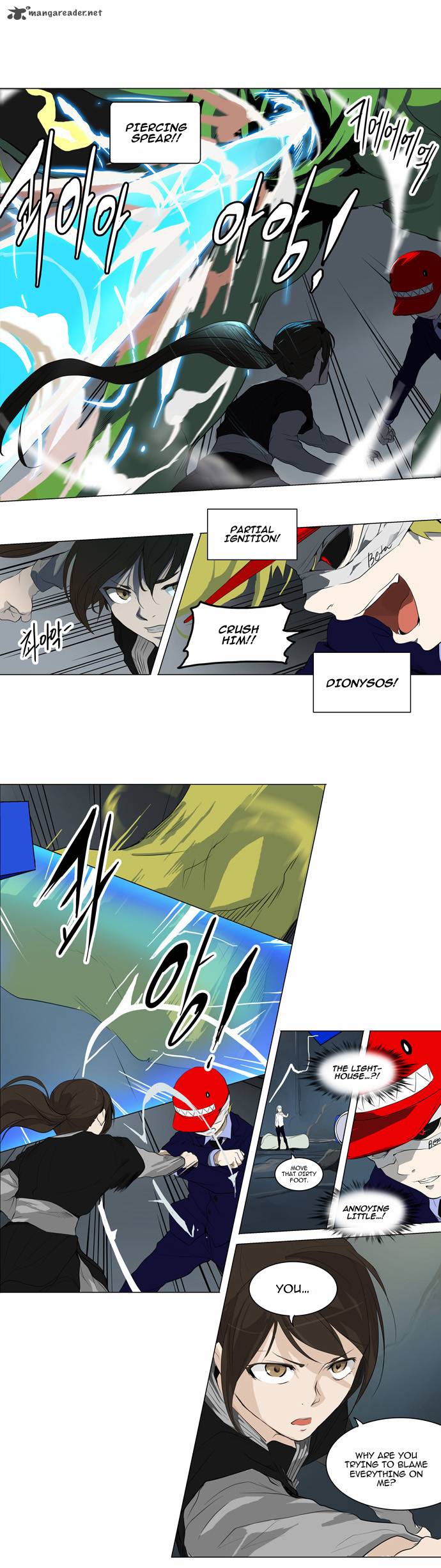 Read TOWER OF GOD EN Manga Online