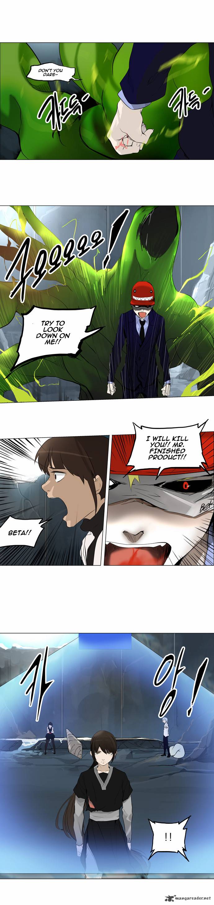 Read TOWER OF GOD EN Manga Online