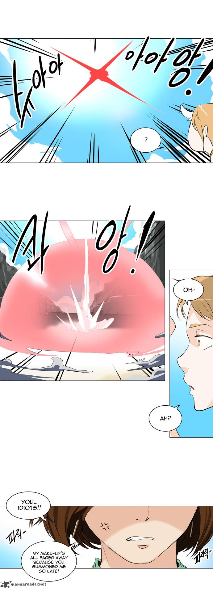 Read TOWER OF GOD EN Manga Online