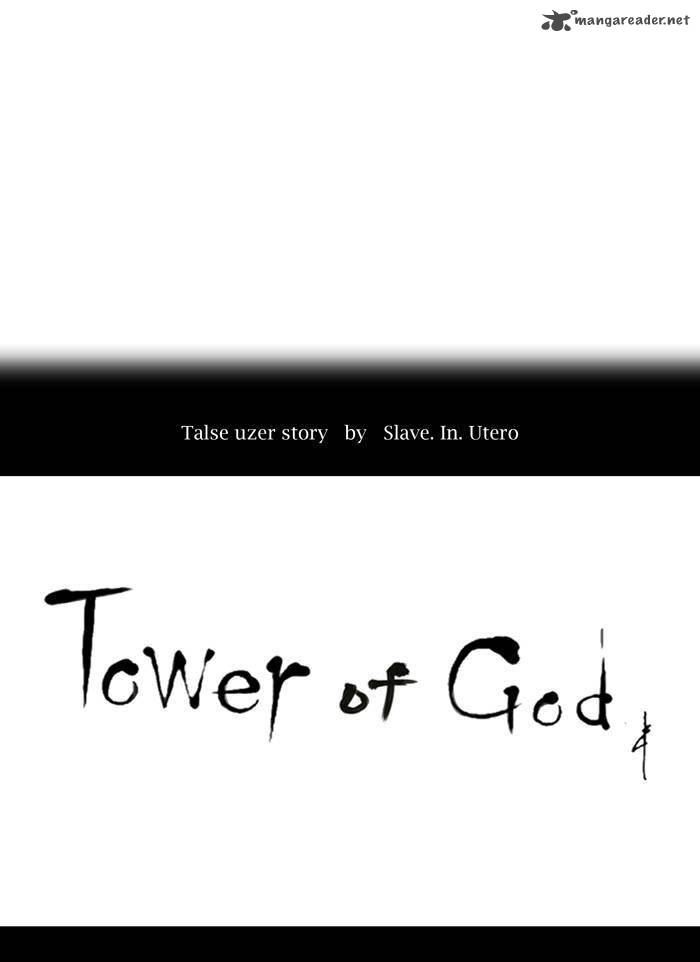 Read TOWER OF GOD EN Manga Online
