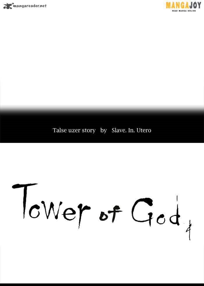 Read TOWER OF GOD EN Manga Online