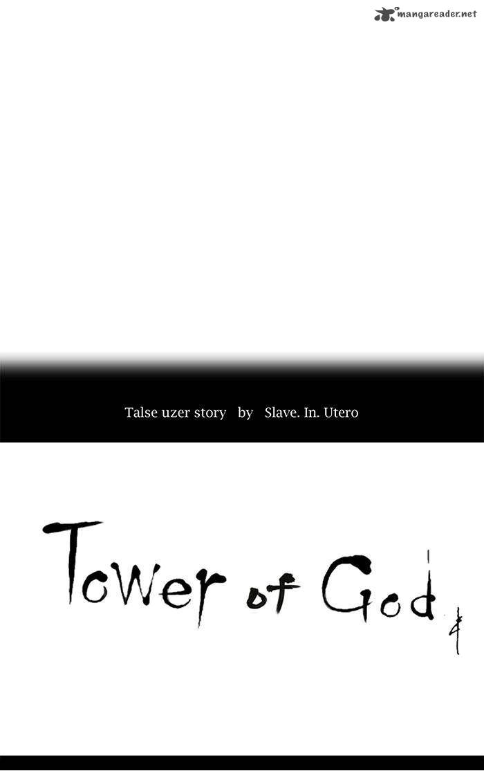 Read TOWER OF GOD EN Manga Online