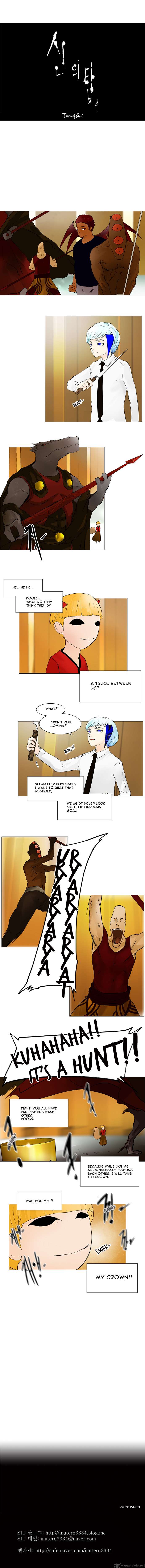 Read TOWER OF GOD EN Manga Online