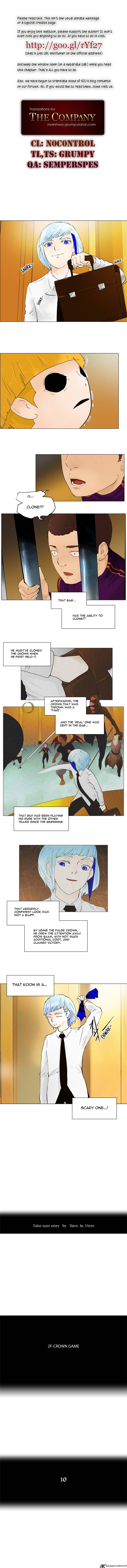 Read TOWER OF GOD EN Manga Online