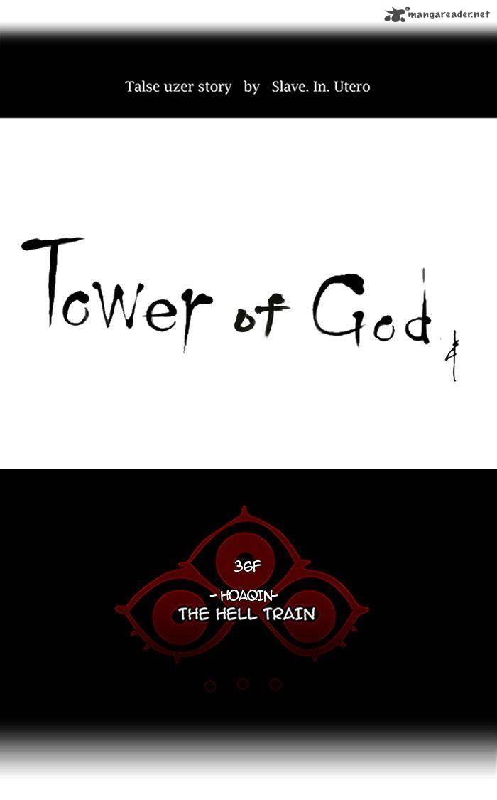 Read TOWER OF GOD EN Manga Online