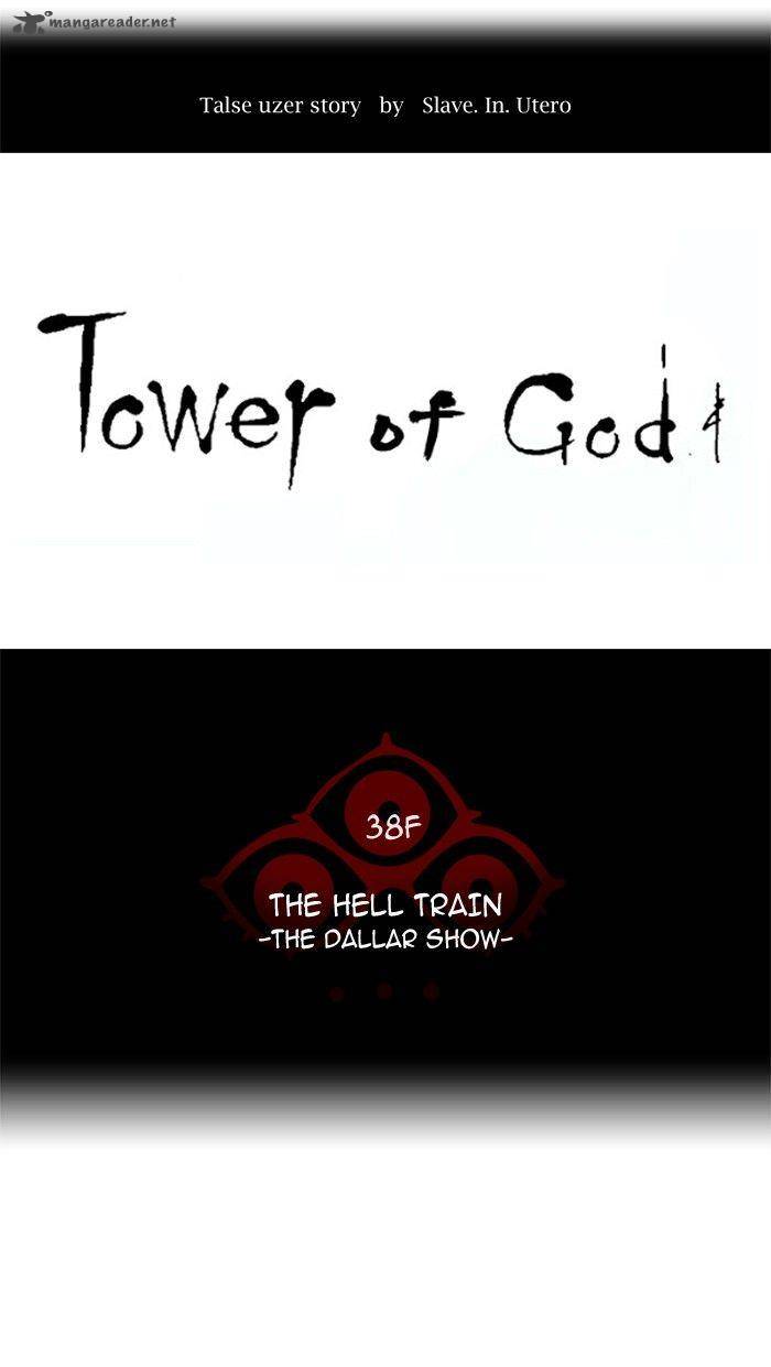Read TOWER OF GOD EN Manga Online