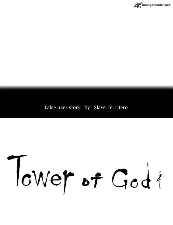 Read TOWER OF GOD EN Manga Online