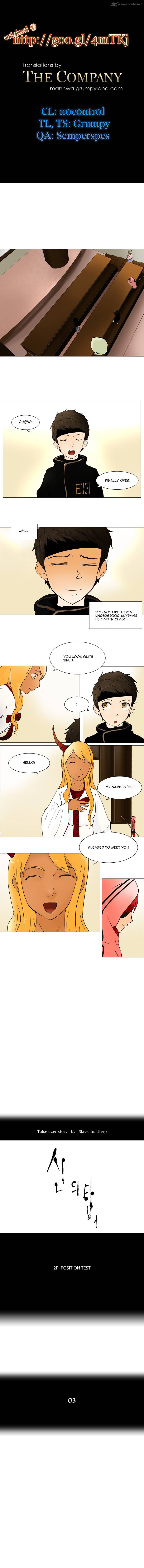 Read TOWER OF GOD EN Manga Online