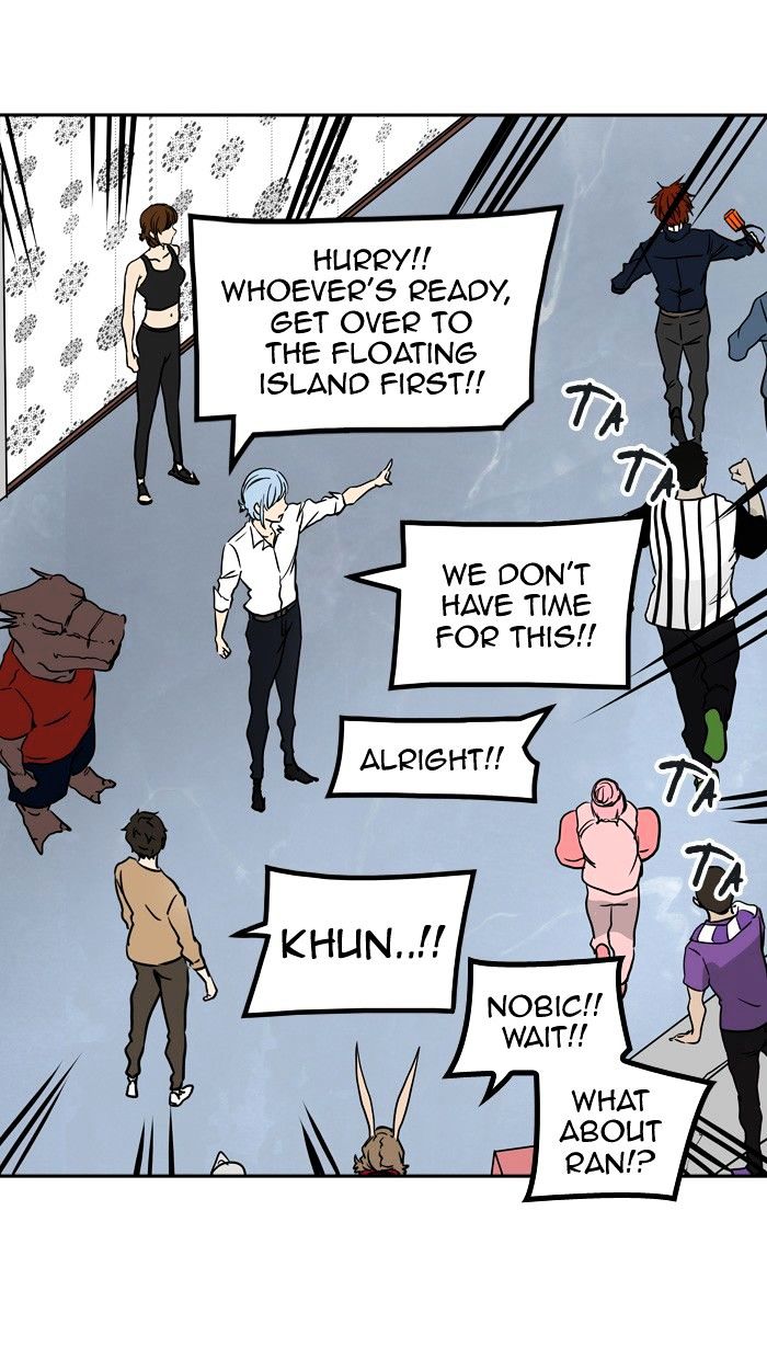 Read TOWER OF GOD EN Manga Online