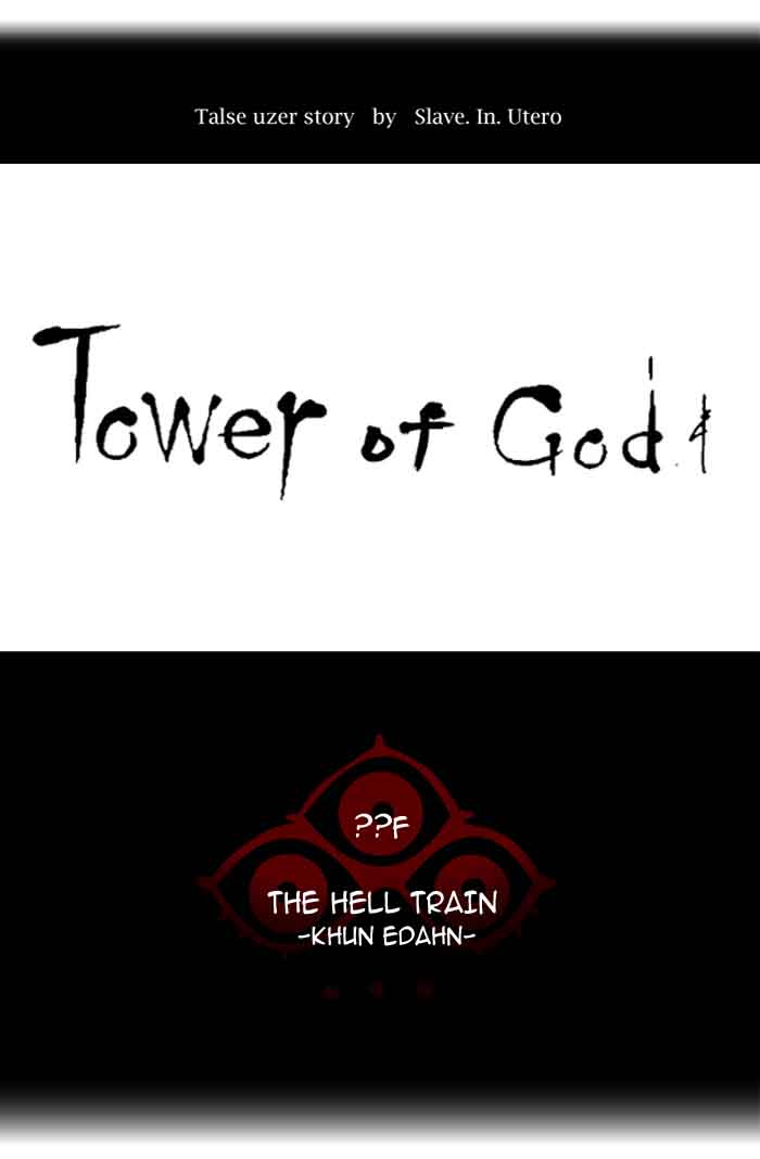 Read TOWER OF GOD EN Manga Online