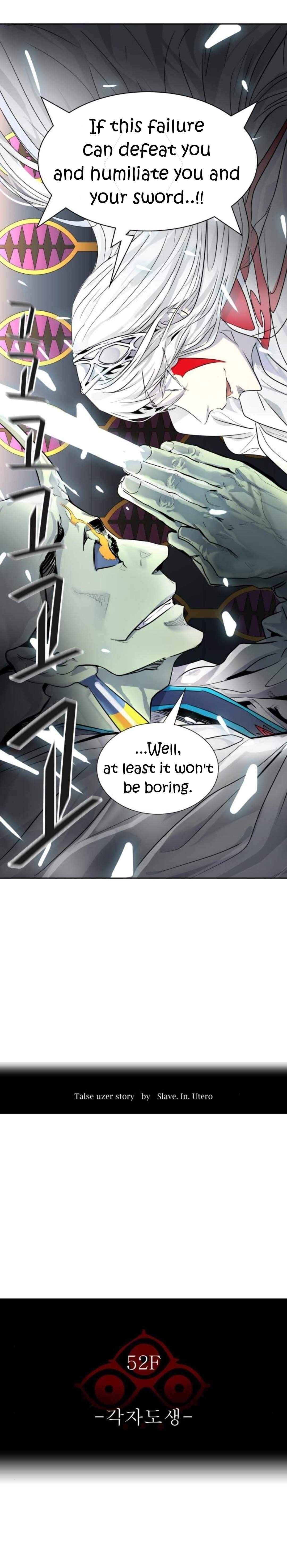 Read TOWER OF GOD EN Manga Online