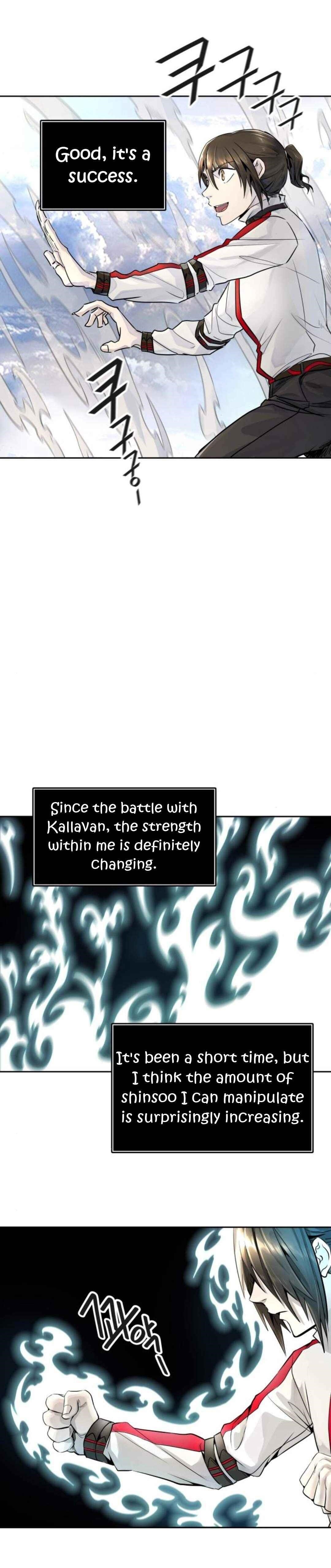 Read TOWER OF GOD EN Manga Online