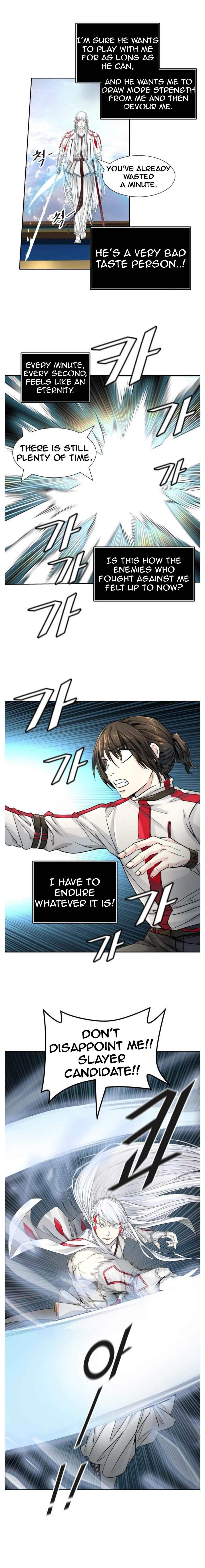 Read TOWER OF GOD EN Manga Online