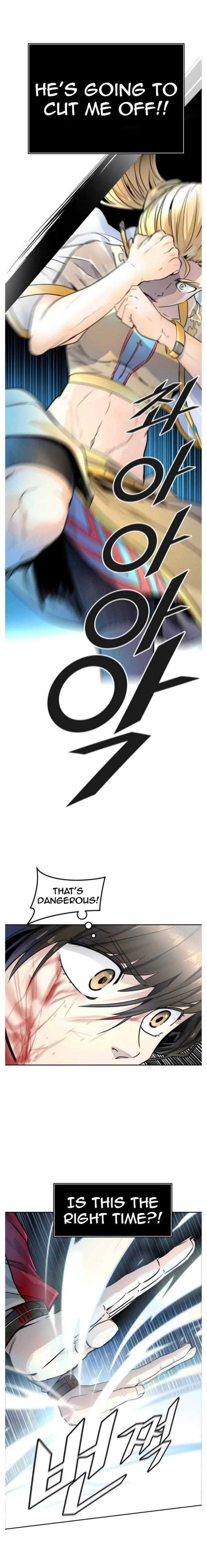 Read TOWER OF GOD EN Manga Online