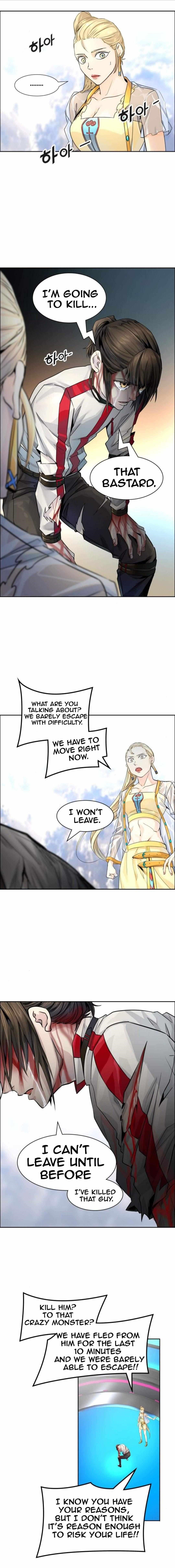 Read TOWER OF GOD EN Manga Online