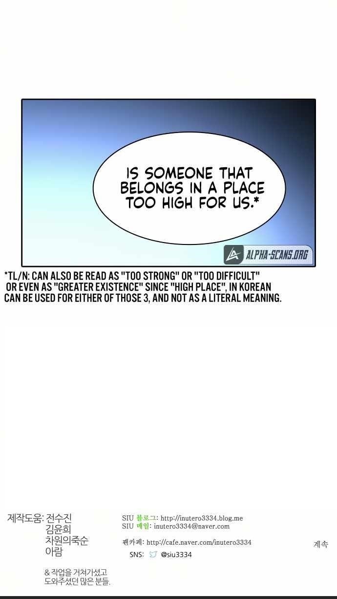 Read TOWER OF GOD EN Manga Online