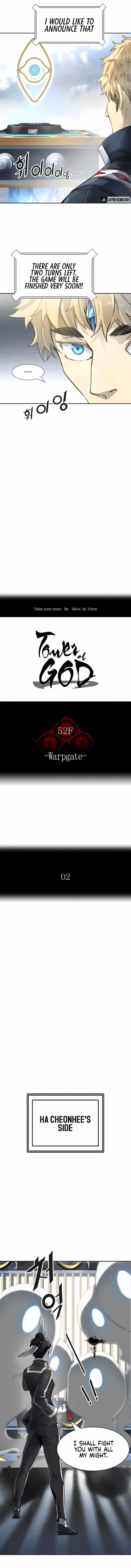 Read TOWER OF GOD EN Manga Online