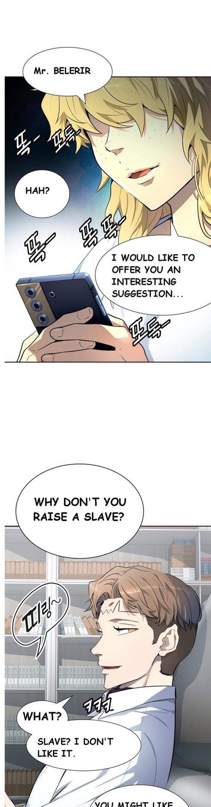 Read TOWER OF GOD EN Manga Online