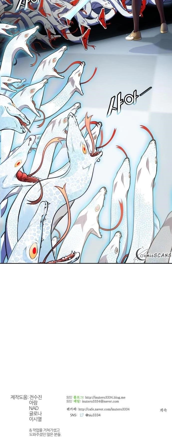 Read TOWER OF GOD EN Manga Online