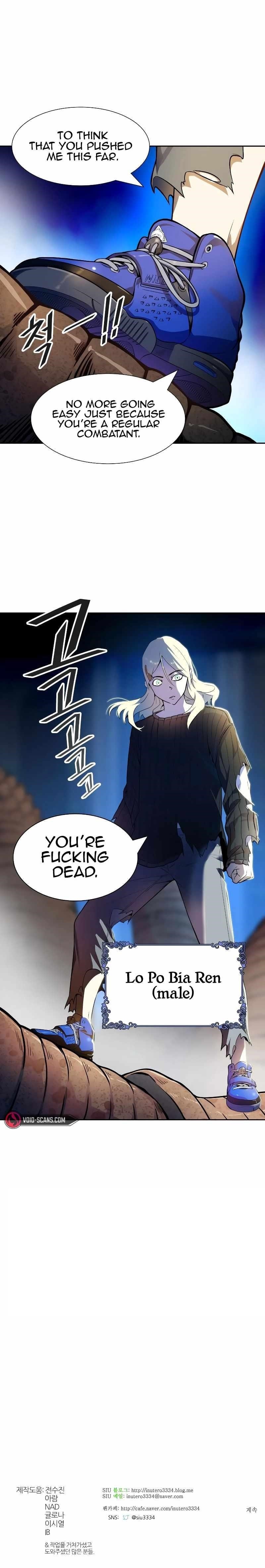 Read TOWER OF GOD EN Manga Online