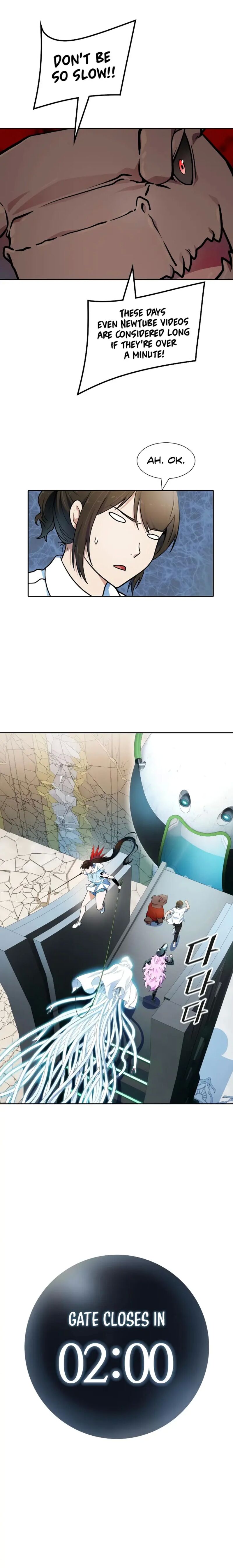 Read TOWER OF GOD EN Manga Online