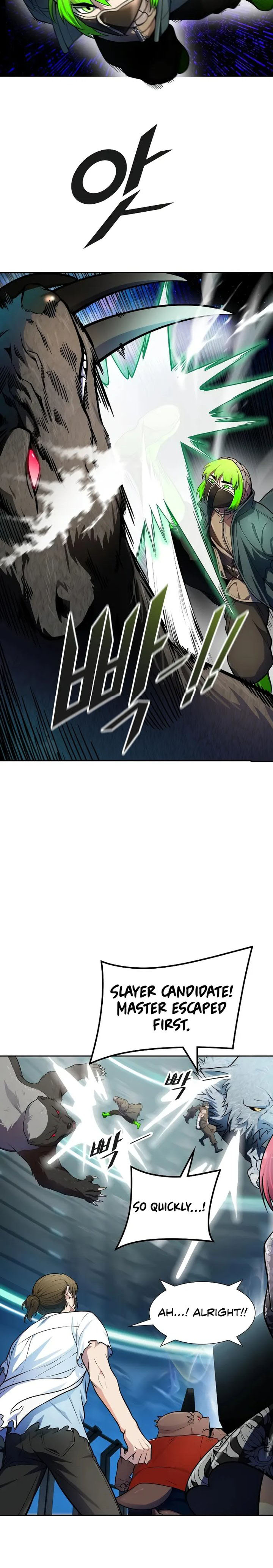 Read TOWER OF GOD EN Manga Online