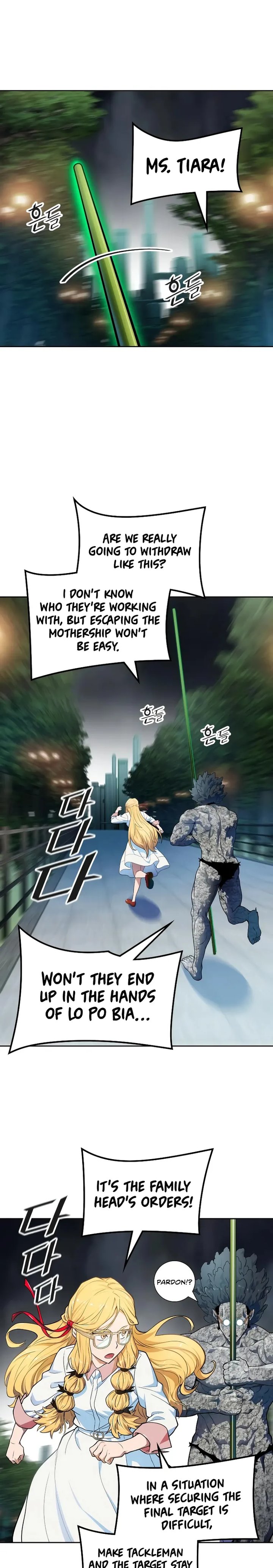 Read TOWER OF GOD EN Manga Online