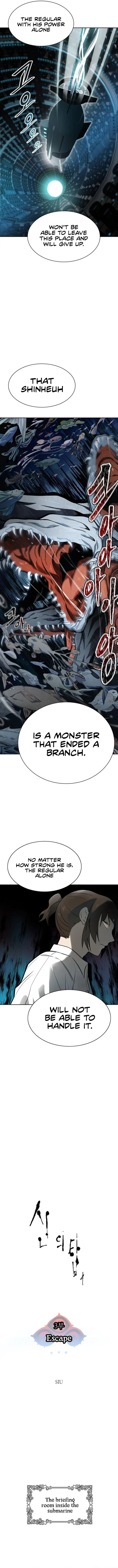 Read TOWER OF GOD EN Manga Online