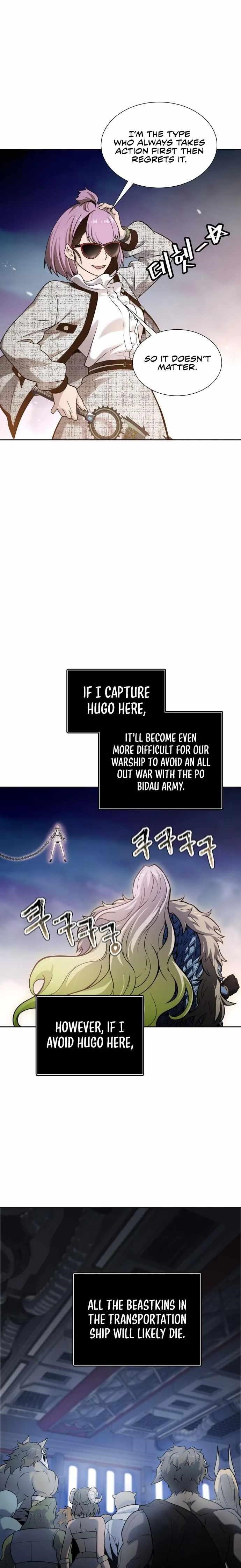 Read TOWER OF GOD EN Manga Online
